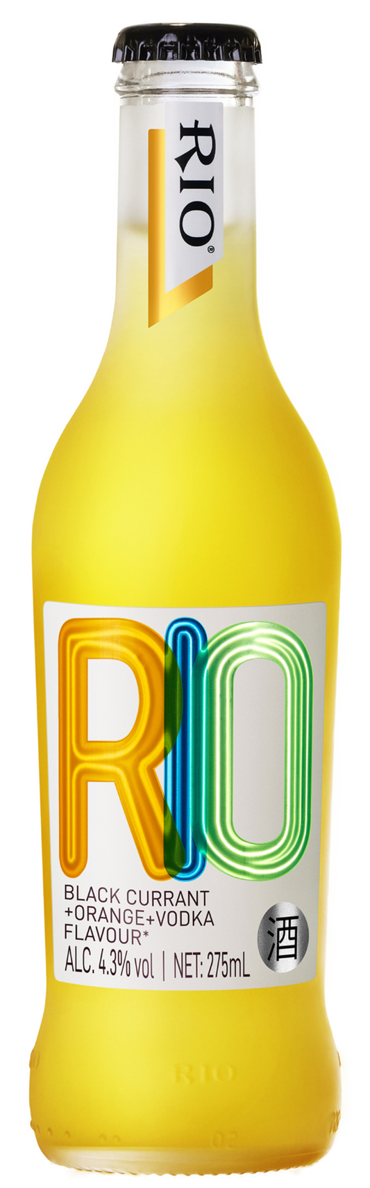 Black currant & orange & vodka